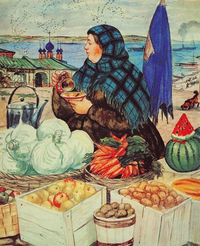Б.Кустодиев "Торговка овощами."